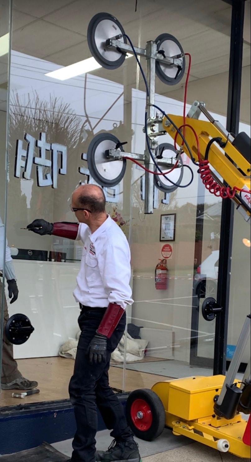 Specialty Security Glass Solutions